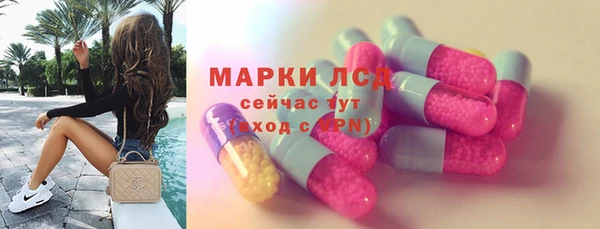 твердый Алексин