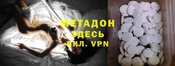 ALPHA-PVP Алзамай