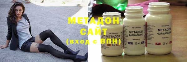 ALPHA-PVP Алзамай