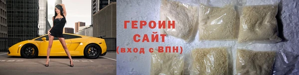 ALPHA-PVP Алзамай
