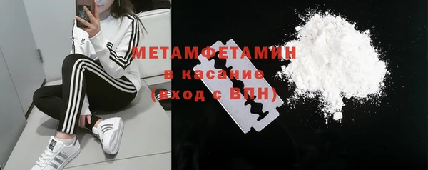 ALPHA-PVP Алзамай