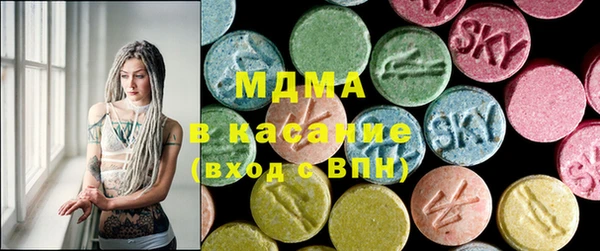 альфа пвп VHQ Алексеевка