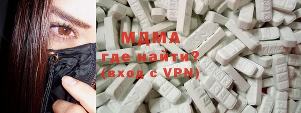 твердый Алексин