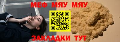 крисы Ефремов