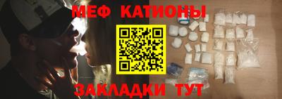 крисы Ефремов