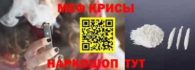 крисы Ефремов