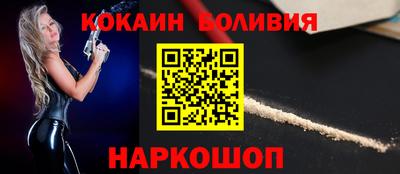 крисы Ефремов
