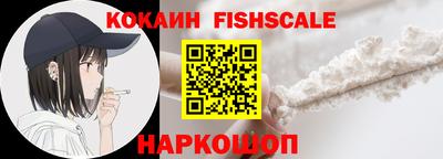 крисы Ефремов