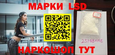 крисы Ефремов