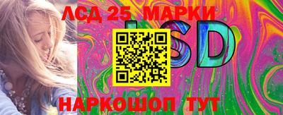крисы Ефремов