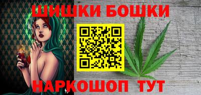 ALPHA PVP Ижевск