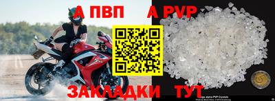 крисы Ефремов