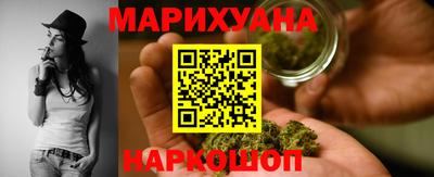 ALPHA PVP Железноводск