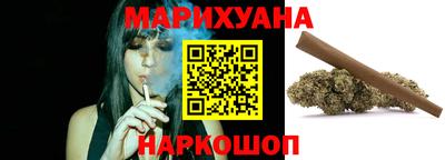 ГАЛЛЮЦИНОГЕННЫЕ ГРИБЫ Железногорск