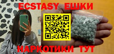 крисы Ефремов