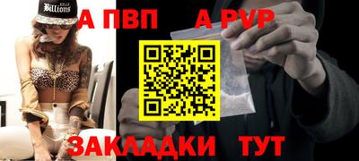 ГАЛЛЮЦИНОГЕННЫЕ ГРИБЫ Железногорск