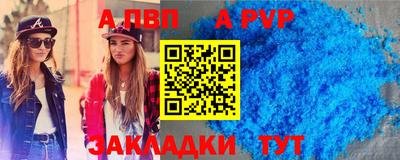 крисы Ефремов