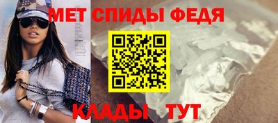 ГАЛЛЮЦИНОГЕННЫЕ ГРИБЫ Железногорск