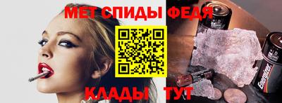 ГАЛЛЮЦИНОГЕННЫЕ ГРИБЫ Железногорск