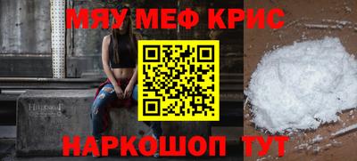 ГАЛЛЮЦИНОГЕННЫЕ ГРИБЫ Железногорск