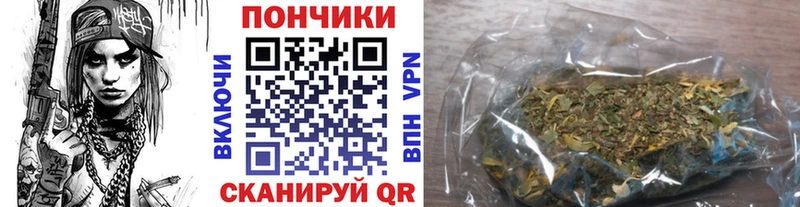 Шишки марихуана Ganja  магазин продажи   Биробиджан 